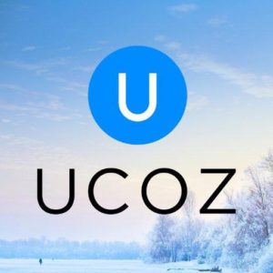 Как заработать на сайте в системе ucoz?