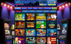 Играйте бесплатно в автоматы онлайн - казино "Вулкан"