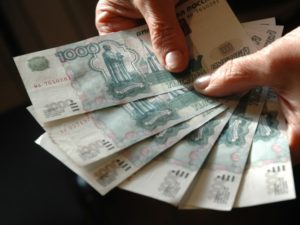 Быстрый онлайн займ с Займоград – получение денег на карту за 15 минут