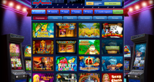 Играйте бесплатно в автоматы онлайн - казино "Вулкан"